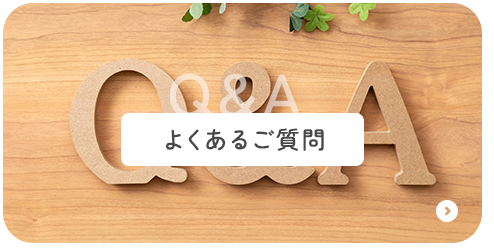 Q&A